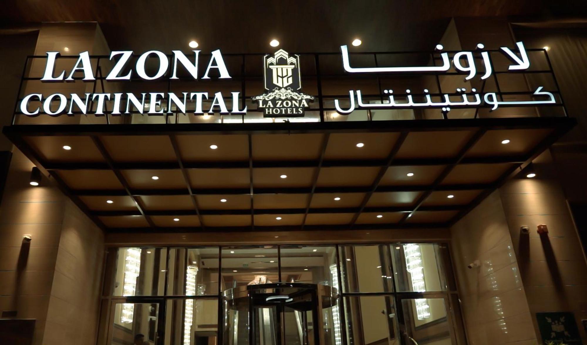 La Zona Continental Hotel Dubai Exterior foto